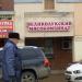 Магазин Великолукского мясокомбината в городе Череповец