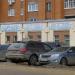 Магазин товаров для дома «Дэви» в городе Череповец