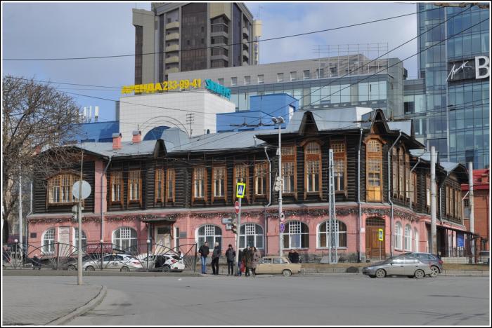 Custo ул карла либкнехта 32 екатеринбург фото
