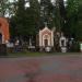 Невелика площа біля головного входу на цвинтар в місті Львів