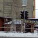 Магазин «Рыболов» в городе Люберцы