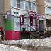 Галерея Окна в городе Череповец