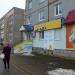 Евросеть в городе Череповец
