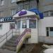 Джинсовая одежда 