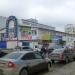 Торговый центр «Простоквашино» в городе Череповец