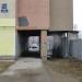 Арка в городе Череповец