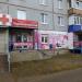 Парикмахерская KriStyle в городе Череповец