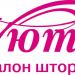 Салон 