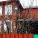 ул. Энгельса, 8 в городе Вологда