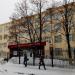 Вологодский кооперативный колледж в городе Вологда