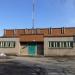 ФОК ЧГУ в городе Череповец