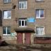 Ремонт обуви в городе Череповец