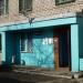 Общежитие №34 в городе Череповец