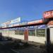 Авторынок «Панькино» в городе Череповец