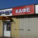 Кафе в городе Череповец