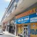 Edifício Comercial (pt) in São Gonçalo city