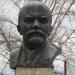 Бюст Ленина в городе Северодонецк