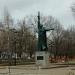 Памятник участникам войн и локальных конфликтов в городе Саратов