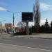 Телевизионный рекламный щит (ru) in Lipetsk city