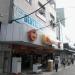 Prédio Comercial (pt) in São Gonçalo city