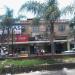 Prédio Comercial (pt) in São Gonçalo city