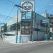 Externato Alfredo Backer (pt) in São Gonçalo city