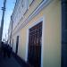 Кадашёвская наб., 32/2 строение 1 в городе Москва