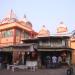 Kalighat Kali Temple Complex