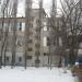 Производственно-коммерческая фирма «Игрушки» в городе Воронеж