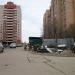 Мусоросборный пункт в городе Нахабино