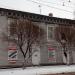 ул. Чернышевского, 54 в городе Вологда