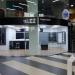 Trade center Suvorovskiy in Penza city