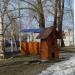 Мельница в городе Череповец