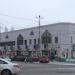 Универсам «Айсберг» в городе Мичуринск