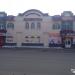 Торговый дом «Монетка» в городе Мичуринск