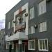 Администрация Беловского района в городе Белово