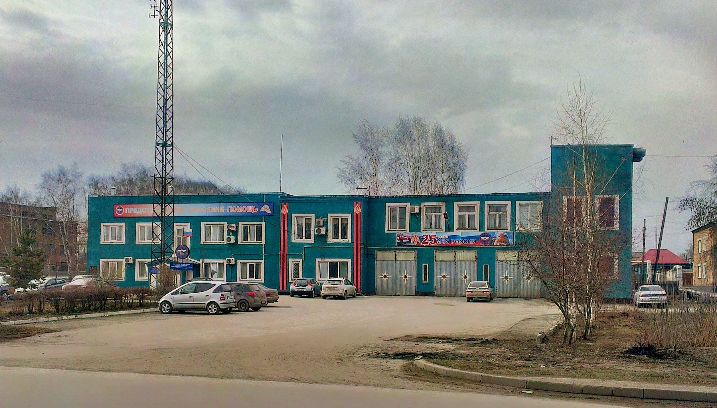 Поселок Белово Кемеровская область