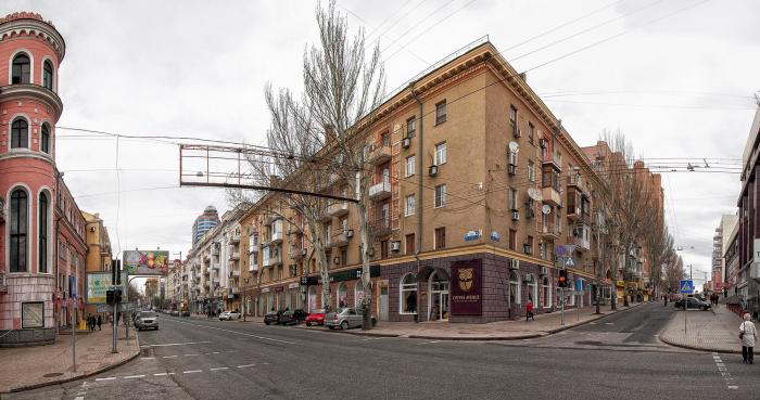 Взгляд ул артема 77 фото ул. Артёма, 75/77 - Донецк