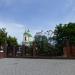 Ограда для замков новобрачных в городе Воронеж
