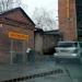 Шиномонтаж в городе Москва