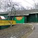 Ленинградская ул., 1 в городе Вологда