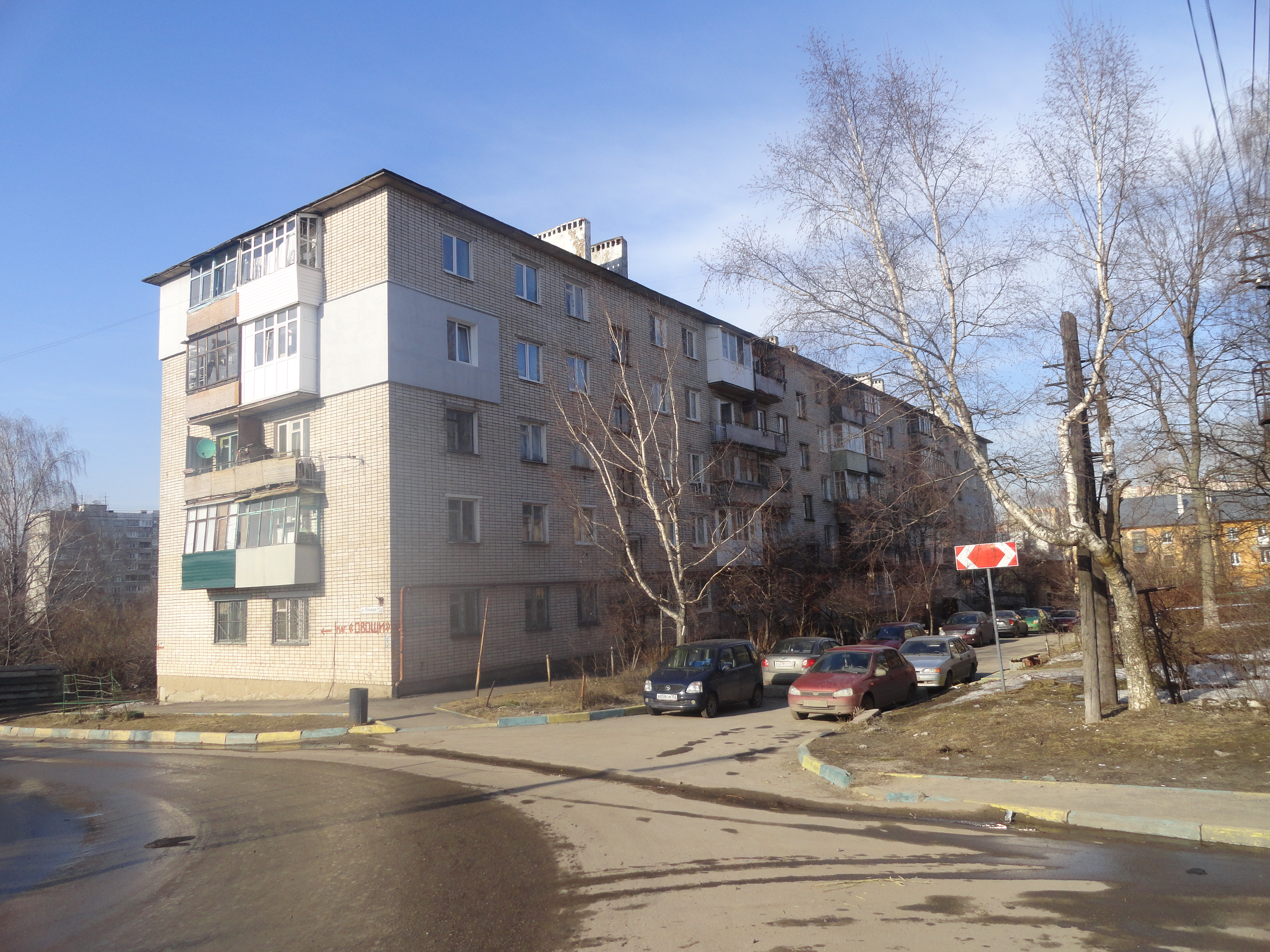 Нижний новгород ул яблоневая фото