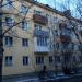 Козлёнская ул., 69 в городе Вологда