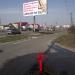 Пожарный гидрант (ru) в місті Бровари
