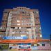 Ленинградская ул., 115 в городе Вологда
