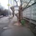 Автобусная остановка «Москва-2 Товарная» (по требованию) в городе Москва