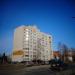 Локомотивный пер., 14 в городе Вологда