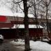 Развлекательный центр «Огни Сухоны» в городе Вологда