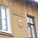 ulitsa Novikova-Priboya, 21а in Nizhny Novgorod city