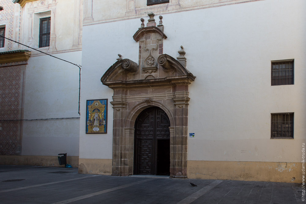 Iglesia De San Felipe Neri M Laga